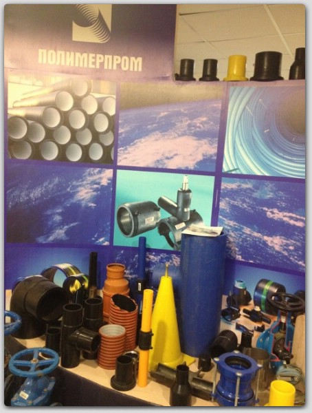 Фитинги оптом