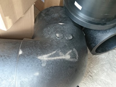 Фитинги литые полиэтиленовые для водо и газоснабжения